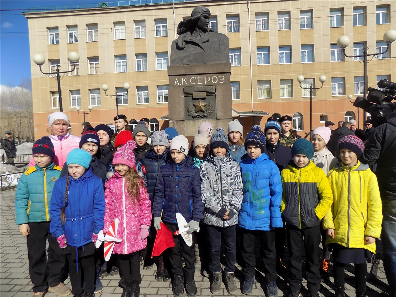 Город Серов 1 школа