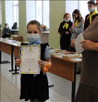 291220_3.jpg