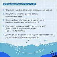 040625_2.jpg