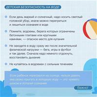 040625_3.jpg