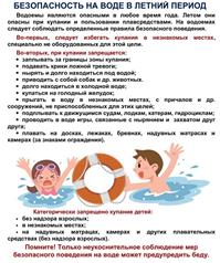 040625_4.jpg