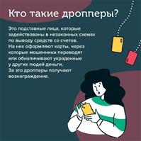 070826_3.jpg