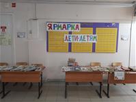 090125_10.jpg