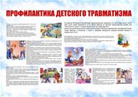 090125_3.jpg