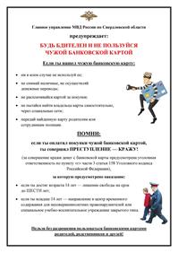 100323_1.jpg