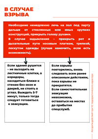 130426_11.png