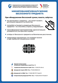 130426_5.png