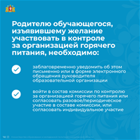 150522_3.png