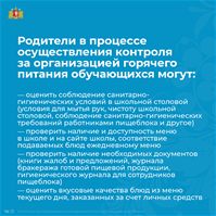 150522_4.png