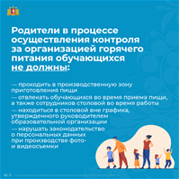 150522_6.png