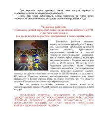 170724_16.jpg