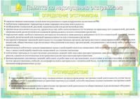 181023_39.jpg