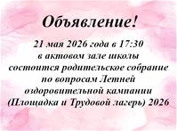 200526_1.jpg