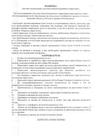 221121_3.jpg