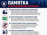 230926_2.jpg