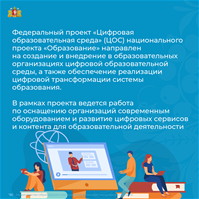 270622_2.png
