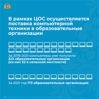 270622_3.png