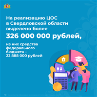 270622_5.png