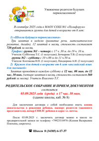 270825_1.png