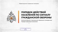 301122_1.jpg