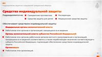 301122_12.jpg