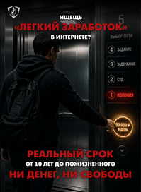 310726_2.png